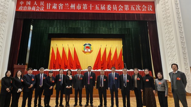 1月19日至21日，政协兰州市十五届五次会议召开，民进界市政协委员积极投身会议各项议程，以高度的政治责任感和使命感履职尽责，为兰州高质量发展建言献策、贡献智慧力量。会议期间，民进界政协委员紧扣会议主题